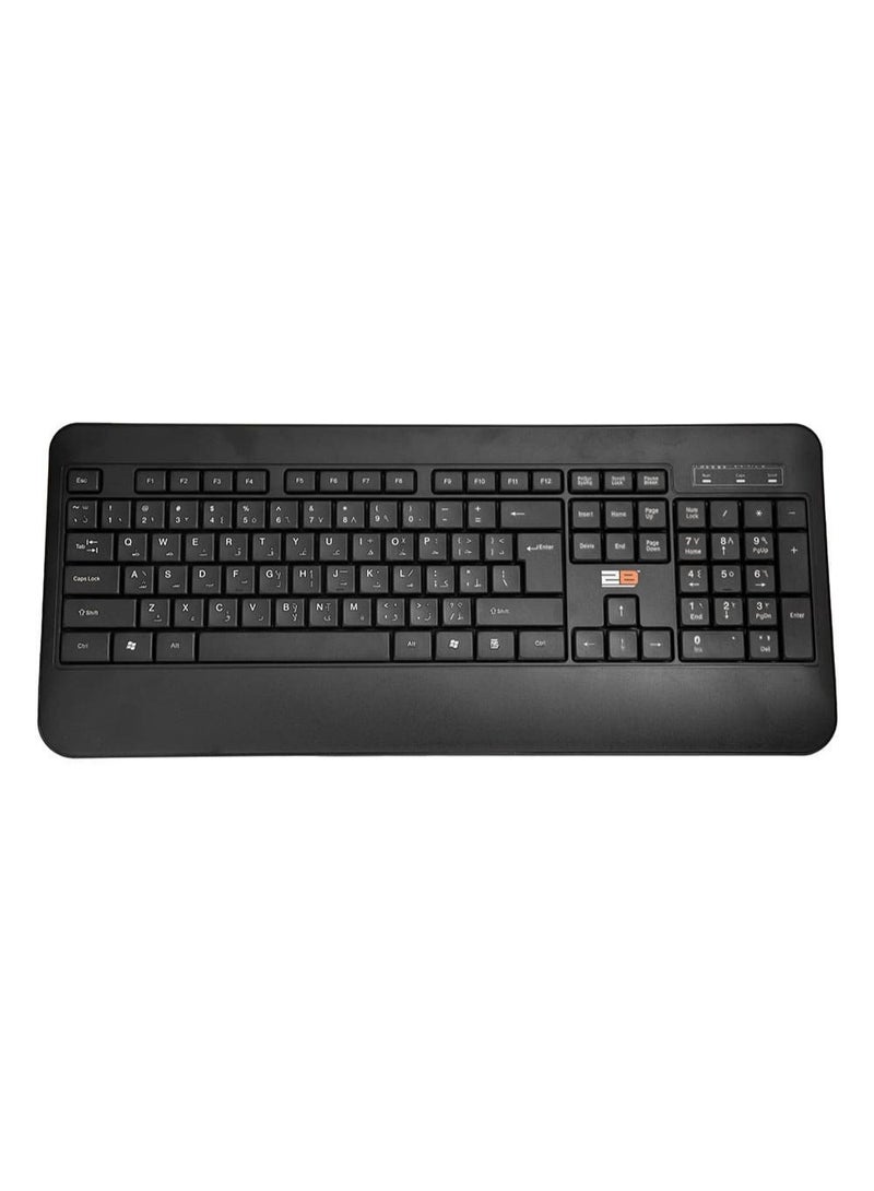 2B Business Wired Multimedia Keyboard 2m Shilded Cable KB665 - Black - Image 1
